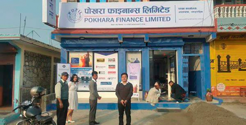 ६ महिनामै पोखरा फाइनान्सको नाफा रू. ५ करोड ६४ लाख