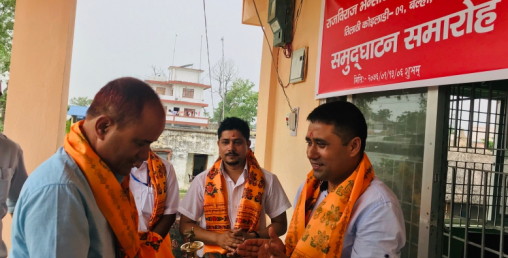 नेपाल भारत सीमामा प्रभु बैंकका ५ वटा एक्स्टेन्सन काउण्टर