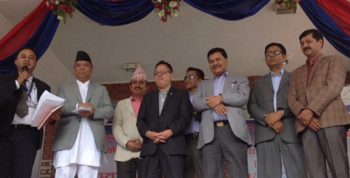 कसरी सम्भव भयो राष्ट्रिय वाणिज्य बैंकको शाखा सिंहदरबार भित्र ?