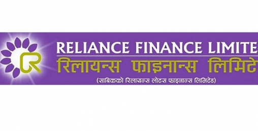 रिलायन्स फाइनान्सको लाभांश सुरक्षित गर्ने आइतबार अन्तिम दिन