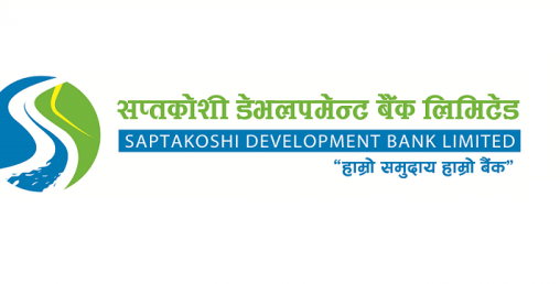 सप्तकोशी डेभलपमेन्टको मूल्य रेञ्ज नेप्सेले तोक्यो