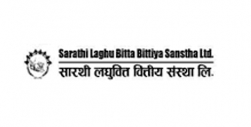 घाटामा रहेको सारथी लघुवित्तले कमायो १ करोड ७९ लाख
