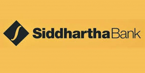 सिद्धार्थ बैङ्कको डिबेन्चर बिक्री खुल्ला
