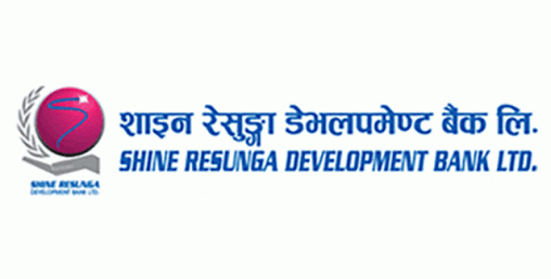 शाइन रेसुंगा डेभलपमेन्ट बैंकको खुद नाफा ३० करोड ७ लाख माथी