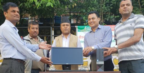 सेञ्चुरी कमर्सियल बैंकद्वारा कम्प्युटर हस्तान्तरण