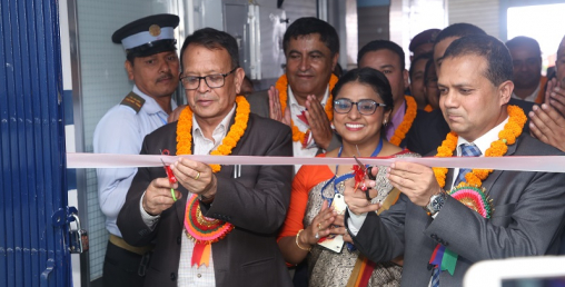 कास्कीको तालचोकमा नेपाल बैङ्कको शाखा