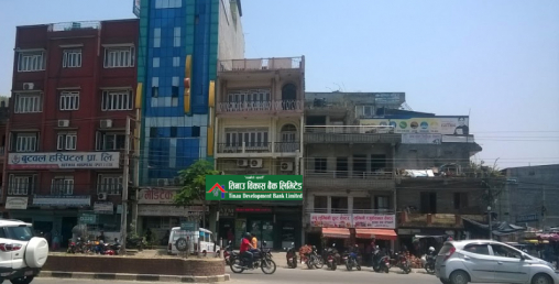 तिनाउ विकासले तेस्रो त्रैमासिकमा कस्तो प्रस्तुत गर्यो हेरौं ?