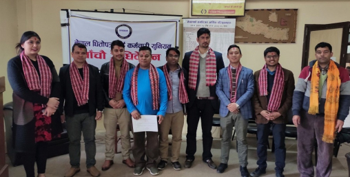 'कर्मचारी र बोर्ड मिलेर बजार विकासमा लाग्नु पर्छ'