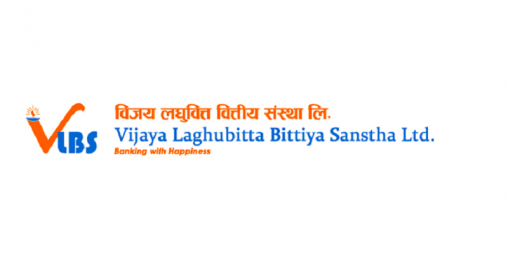 विजय लघुवित्तको नाफामा १४९ प्रतिशतले वृद्धि गरी कमायो ६ करोडमाथि