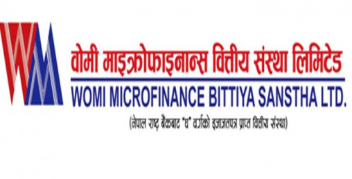 वोमी लघुवित्तको शत प्रतिशत हकप्रद शेयर साउन ९ गतेदेखि खुल्ला