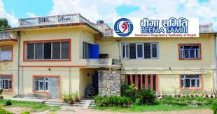 बीमा कम्पनीहरू हकप्रदबाट चुक्ता पुँजी पुयाउँदै