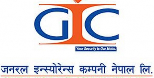 जनरल इन्स्योरेन्सको नाफा साढे ८ प्रतिशत बढ्यो