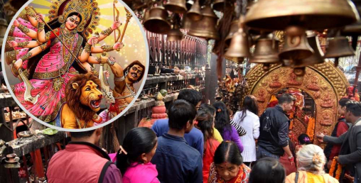 आज महाअष्टमी, घरघरमा महागौरीको पुजा हुँदै