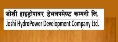 जोशी हाइड्रोपावरको टर्वाइनमा आगलागी
