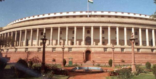 लोकसभा भनिने भारतको तल्लो सदन विघटन