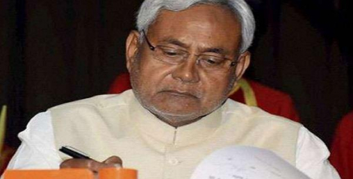 आमाबाबुको हेरचाह नगर्ने सन्तानलाई जेल हाल्ने बिहार सरकारको घोषणा