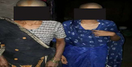 बलात्कार प्रयास खोक्न खोज्दा आमा छोरीको कपाल मुण्डन