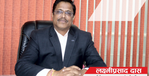 ग्राहकको मन जित्ने कम्पनी मात्र बजारमा रहन्छन्