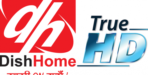 डिशहोम सिनेमाघरमा कबड्डी कबड्डी कबड्डी