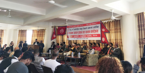 खिलराज रेग्मीद्धारा जय मजदूर चलचित्रको शुभमूर्हत