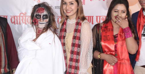 बेनिशालाई चेली स्टुडियोमा तर्सायो भूतले