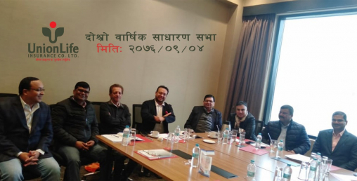 यूनियन लाईफले ६४ करोड २० लाखको आइपिओ निष्काशन गर्दै