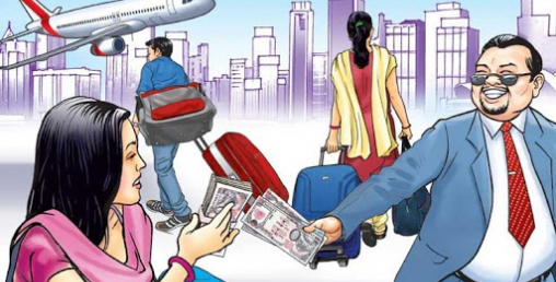 गैरकानुनी रुपमा विभिन्न देशमा बसेका नेपालीको उद्धार गर्न माग