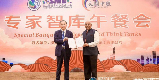 चीनको एक व्यवसायिक संस्थाद्धारा अन्तर्राष्ट्रिय सल्लाहकारमा नेपालका मित्तल मनोनित