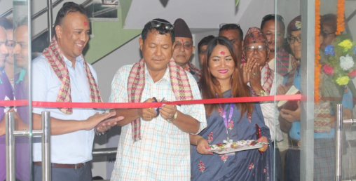 सिभिल बैंकको शाखा लाहान र दुधेमा