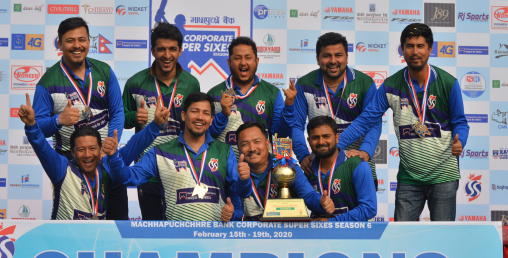 ‘कर्पोरेट सुपर सिजन–६’मा कामना सेवाको ऐतिहासिक जित