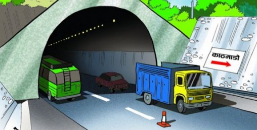फास्ट ट्रयाकः सेनापतिले दिए कडा निर्देशन, कालोपत्रे तत्काल थालिने