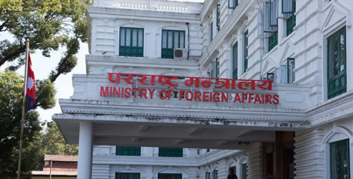 कूटनीतिक नियोगको घर भाडामा गडबडी