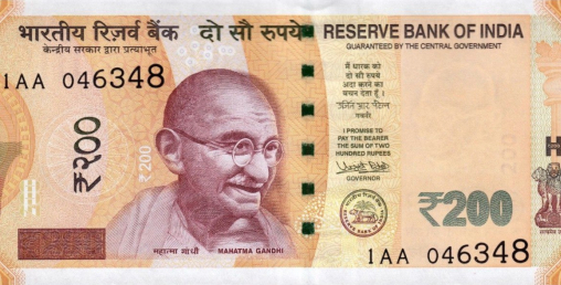 भारतमाथि नेपालको अर्को झट्का