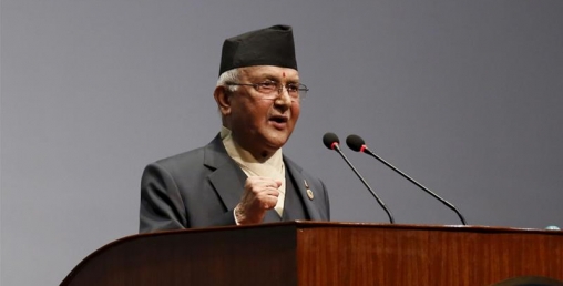 प्रधानमन्त्री ओलीले आज संसदमा सम्बोधन गर्दै