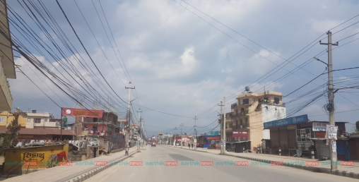 ‘स्वास्थ्य सुरक्षा अपनाएर लकडाउन खुकुलो पार्ने तयारी’