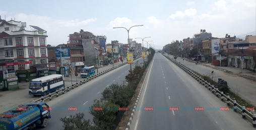 लकडाउनबारे आइतबार मात्रै निर्णय गरिने