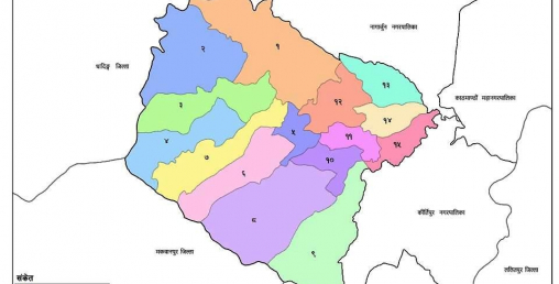 काठमाडौंको चन्द्रागिरि नगरपालिका सिल गरियो