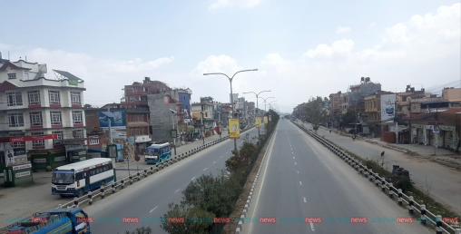 आजबाट सबै प्रकारका सवारी पास रद्द