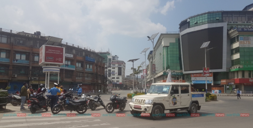 लकडाउन उलंघन गर्ने ८९१ जना पक्राउ