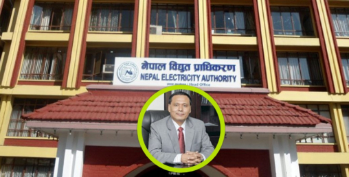 महसुल उठाउने तयारी गर्दै विद्युत् प्राधिकरण