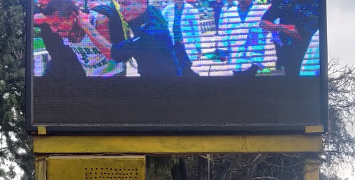 महालक्ष्मी विकास बैंकद्वारा महानगरीय प्रहरी अपराध महाशाखामा सूचना बोर्ड जडान