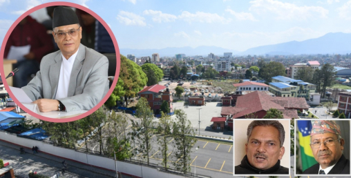 बालुवाटार जग्गा प्रकरणः पूर्व प्रधानमन्त्रीद्वयकाे मुद्दा प्रधानन्यायाधिसले हेर्ने