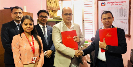 एन आई सी एशियाको एक्स्टेन्सन काउण्टर र एटीएम ललितपुर जिल्ला अदालत परिसरमा