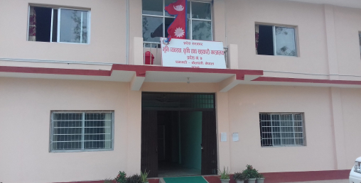 जग्गाको ठेगान छैन फार्मको लागि ४ करोड !
