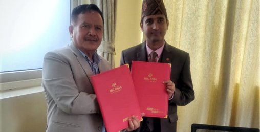 एन आई सी एशियाका ग्राहकलाई भाटभटेनी सुपरमार्केटमा दशैं–तिहारमा छुट