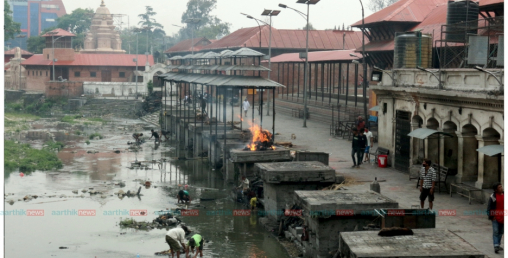 पशुपतिमा किरियापुत्री सेवा बन्द