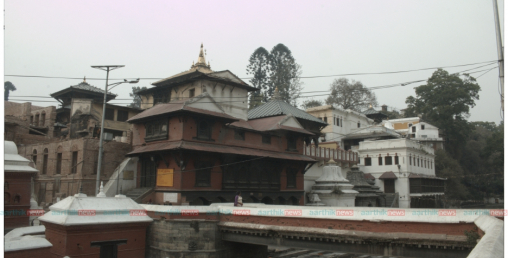 चकमन्न पाशपत क्षेत्र