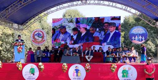 सामाजिक सुरक्षा कोषदेखि बहाना बनाएर भाग्न पाइँदैनः उप–प्रधानमन्त्री पोखरेल