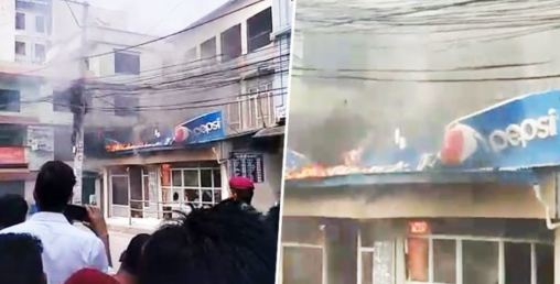 शानदार मःम पसलमा आगलागी, करिव ३५ लाख रुपैयाँ बराबरको क्षति