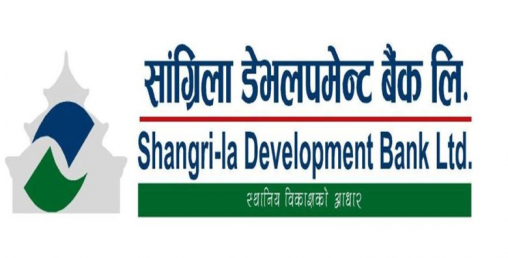 सांग्रिला डेभलपमेन्ट बैंकको नगद लाभांश बैंक खातामा